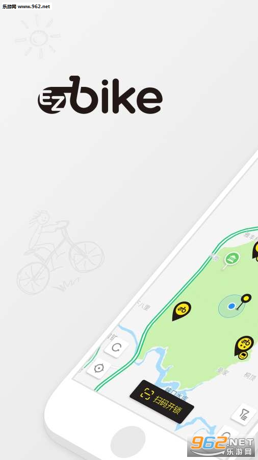 EZbike���м�app���°��ͼ0