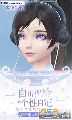 ����������Ѷ��Ϸ�ٷ����ͼ2