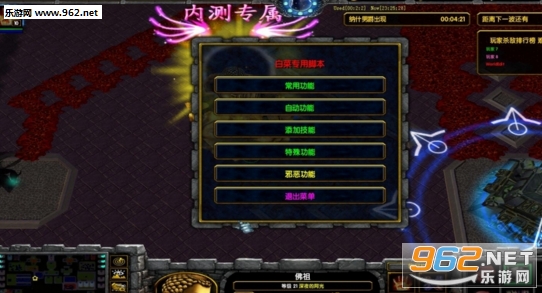 ��ħʥ��1.1.0��ʽ�� (����������/����)��ͼ1