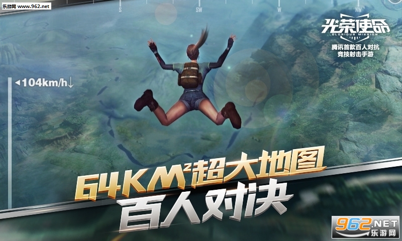 ����ʹ�����ι� ��ɫ���ͼ2
