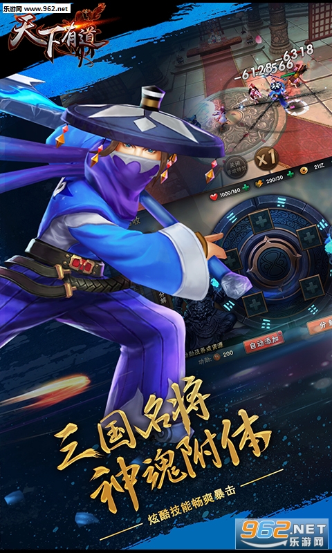 �����е����ιٷ���v1.0.1��ͼ1