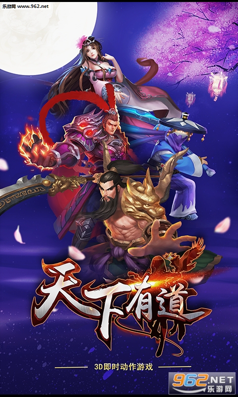 �����е����ιٷ���v1.0.1��ͼ2