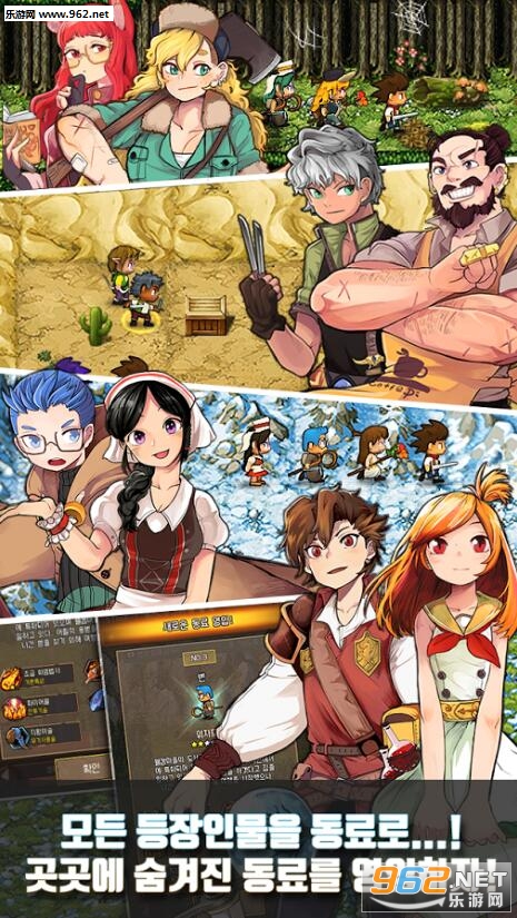 Ѱ���Թ����İ��ͼ2