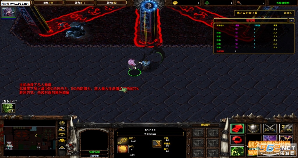 ħ��RPG�����1.0.5��ʽ�� (����������/����)��ͼ0