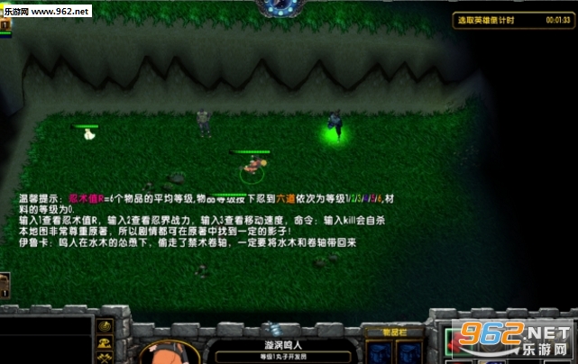 ��Ӱ����RPG2.0.5��ʽ�� (����������/����)��ͼ0