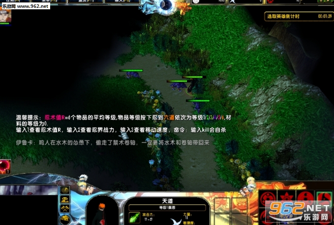 ��Ӱ����RPG2.0.5��ʽ�� (����������/����)��ͼ1