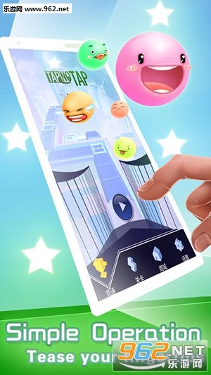梦想天空Dreaming Sky官方版截图3