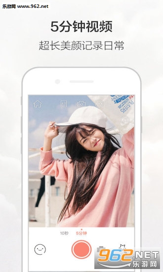 �������app��ͼ3