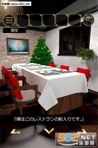 �ѳ���Ϸ Full Course���İ�v1.0.4��ͼ1