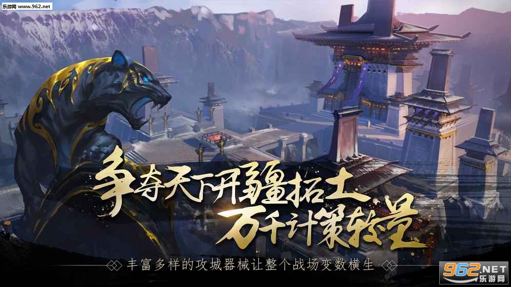 ս�������ιٷ���v1.0.2��ͼ2