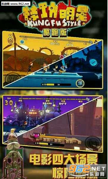�ع������޸İ��ͼ3