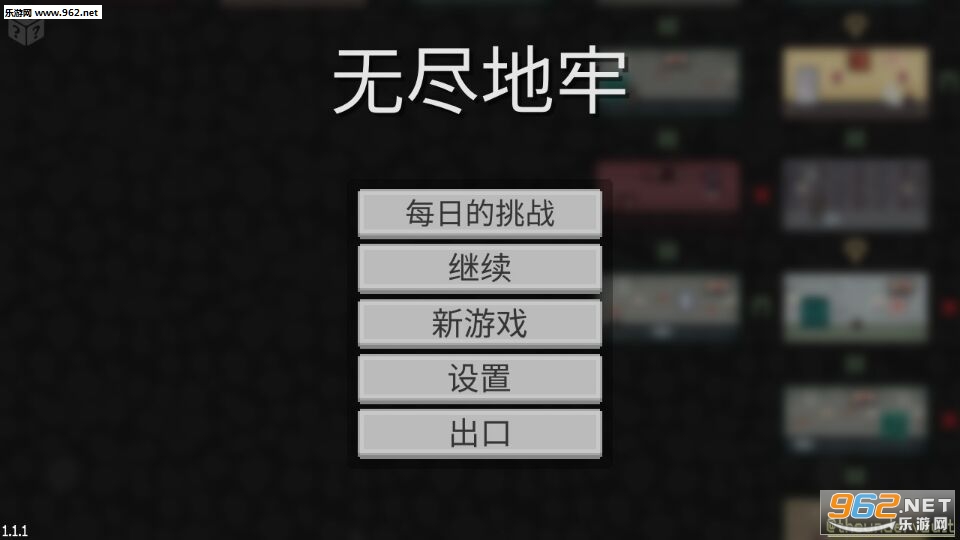 �޾������ֻ���v1.1.1��ͼ0