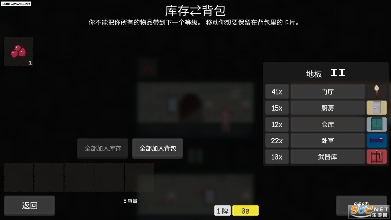 �޾������ֻ���v1.1.1��ͼ2