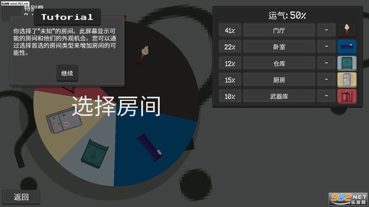 �޾������ֻ���v1.1.1��ͼ3