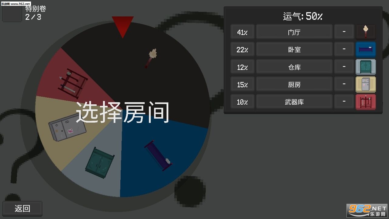 �޾������ֻ���v1.1.1��ͼ4