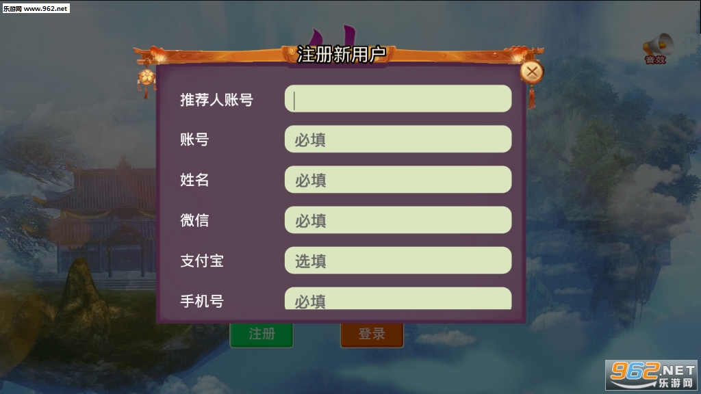 ��»�ɵ��ٷ��������ͼ1