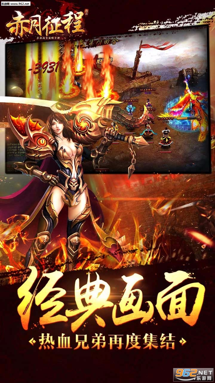 �����������ιٷ����ͼ1