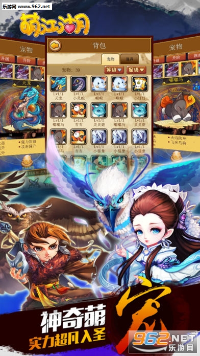 �Ƚ���BT��V��v4.2.0��ͼ0