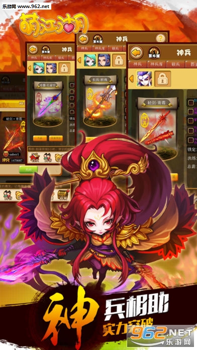 �Ƚ���BT��V��v4.2.0��ͼ1