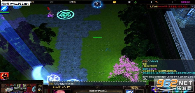 乱界决神正式版V1.0.1 (含攻略/隐藏密码)截图0