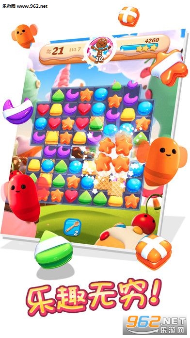 Cookie Jam(���������ըv2.70.113���İ�)��ͼ0