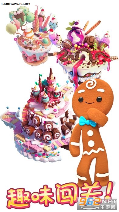 Cookie Jam(���������ըv2.70.113���İ�)��ͼ2