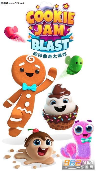 Cookie Jam(���������ըv2.70.113���İ�)��ͼ3