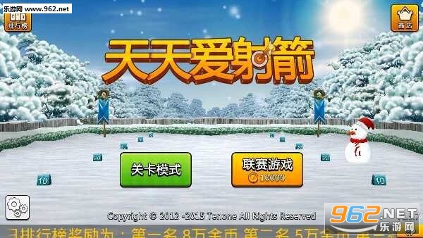 ���찮�����ͼ0