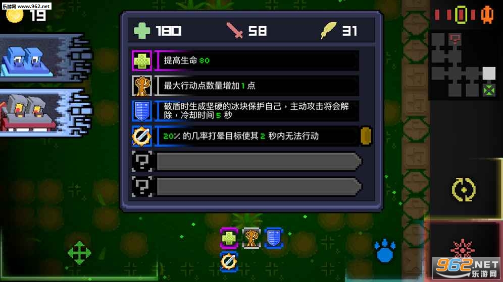 怪兽之星官方版截图1