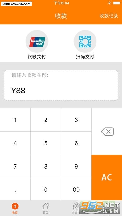 ���׸�����v1.0��ͼ1