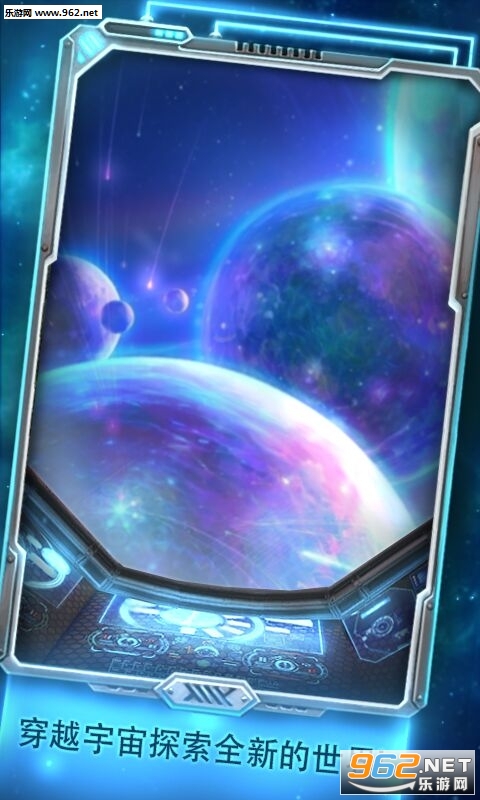 100 Doors Star Galaxies(100����֮�Ǽ��������ιٷ���)v1.2.0��ͼ2