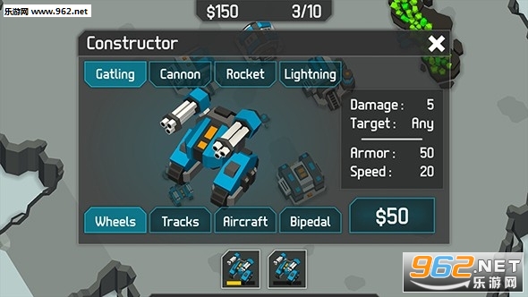 MechCom 3���ν�ͼ2