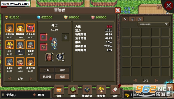 ����steam�ƽ���ͼ0