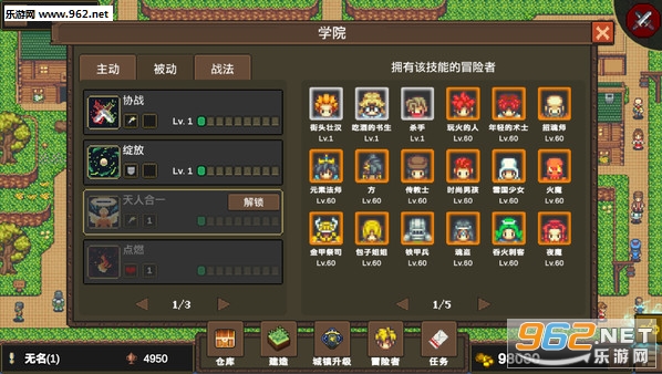 ����steam�ƽ���ͼ1