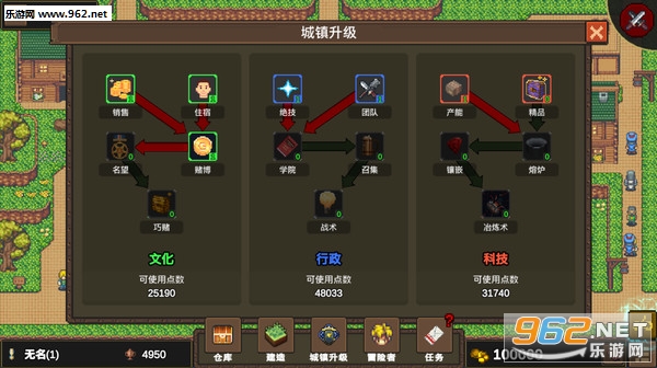����steam�ƽ���ͼ2
