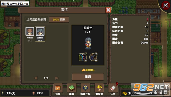 ����steam�ƽ���ͼ4
