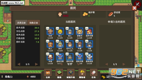 ����steam�ƽ���ͼ5