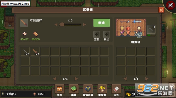 ����steam�ƽ���ͼ6