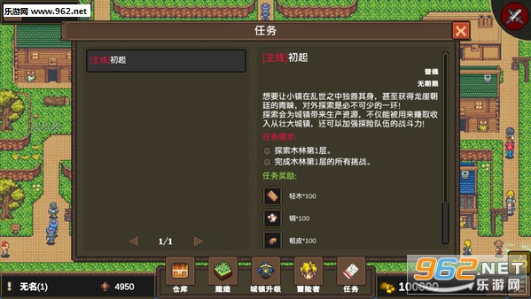 ����steam�ƽ���ͼ7