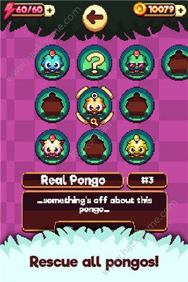 Pongo March��Ϸ��׿���ͼ3