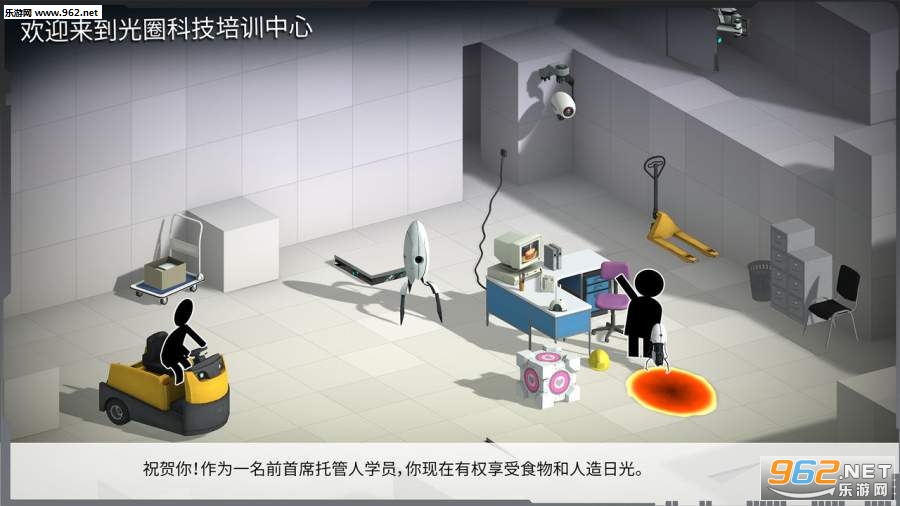 BC Portal(��������ʦ�����������ֻ���)v1.1��ͼ0
