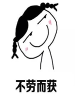 һҹ������Բ��ֱ����