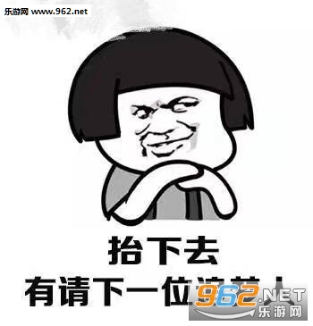 һҹ������Բ��ֱ������ͼ2