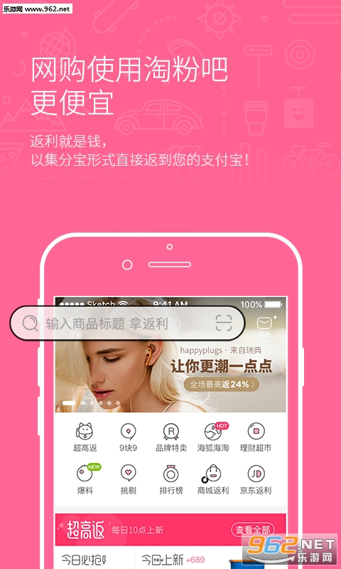 �Է۰ɾſ�Ű���appv9.86��ͼ0