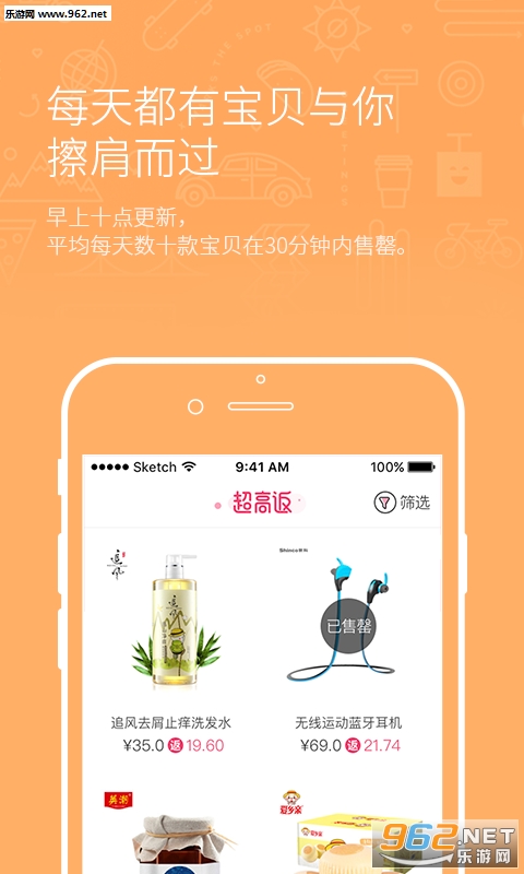 �Է۰ɾſ�Ű���appv9.86��ͼ2