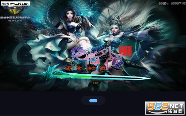 �����ܵ�1.0.9��ʽ�� (������/��������)��ͼ0