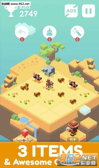 2048���ó�(Journey of 2048)���İ��ͼ2