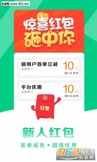 �����Ϳ��app��ͼ1