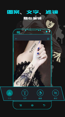 ��������appv2.0��ͼ0