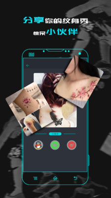 ��������appv2.0��ͼ1
